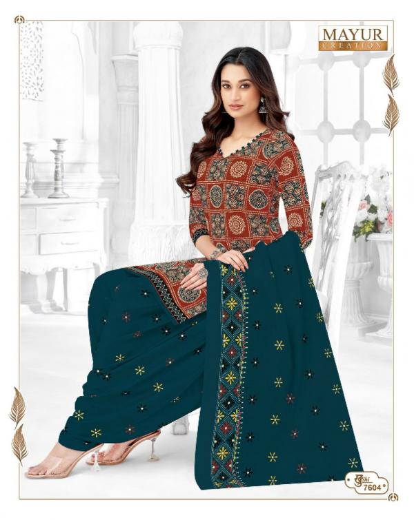 Mayur Khushi Vol-76 – Dress Material